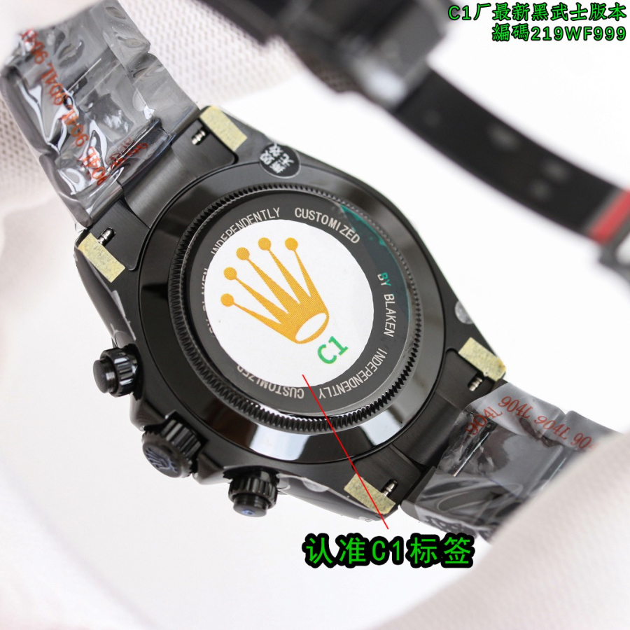 Rolex Cosmograph Daytona Rainbow Black Dial Black Knight 롤렉스 코스모그래프 데이토나 219WF999 레인보우 그레이 다이얼 8