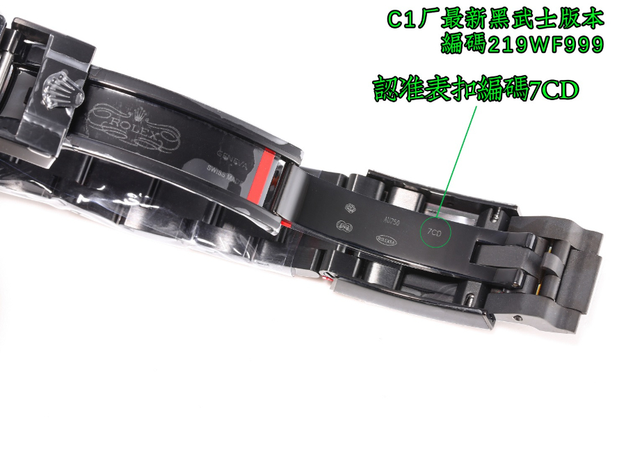 Rolex Cosmograph Daytona Rainbow Black Dial Black Knight 롤렉스 코스모그래프 데이토나 219WF999 레인보우 블랙 다이얼 7