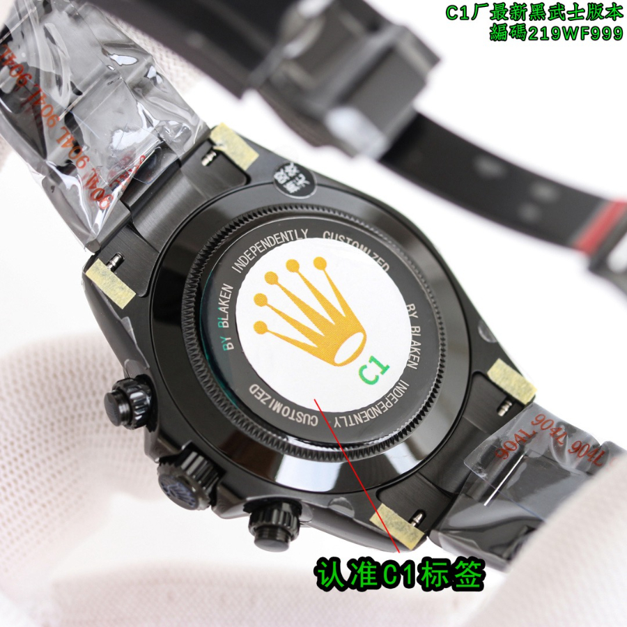 Rolex Cosmograph Daytona Rainbow Black Dial Black Knight 롤렉스 코스모그래프 데이토나 219WF999 레인보우 블랙 다이얼 8