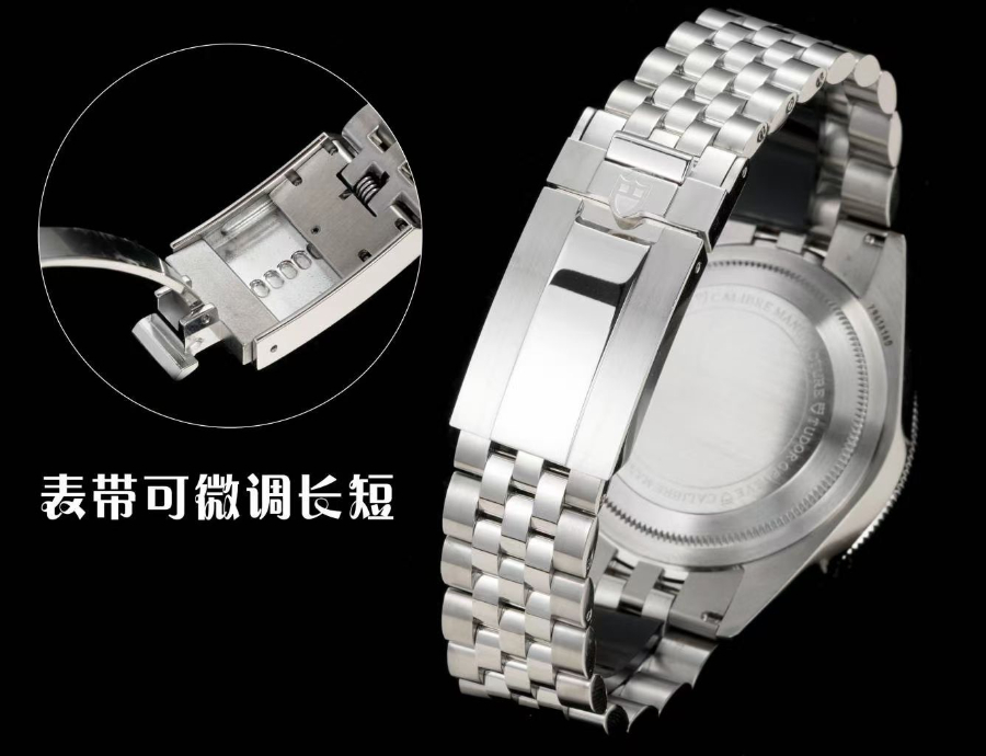 TUDOR Black Bay GR 41mm Automatic Watch 튜더 블랙베이 GR 41mm 오토매틱 블랙 10