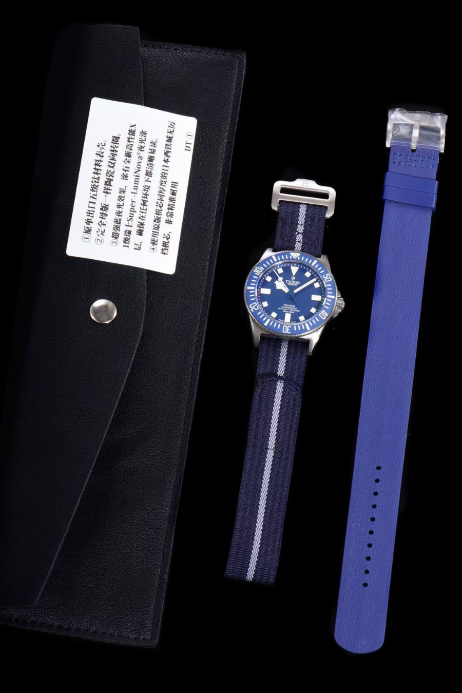 TUDOR Pelagos FXD Marine Nationale 튜더 펠라고스 FXD 마린내셔널 다이버 워치 9