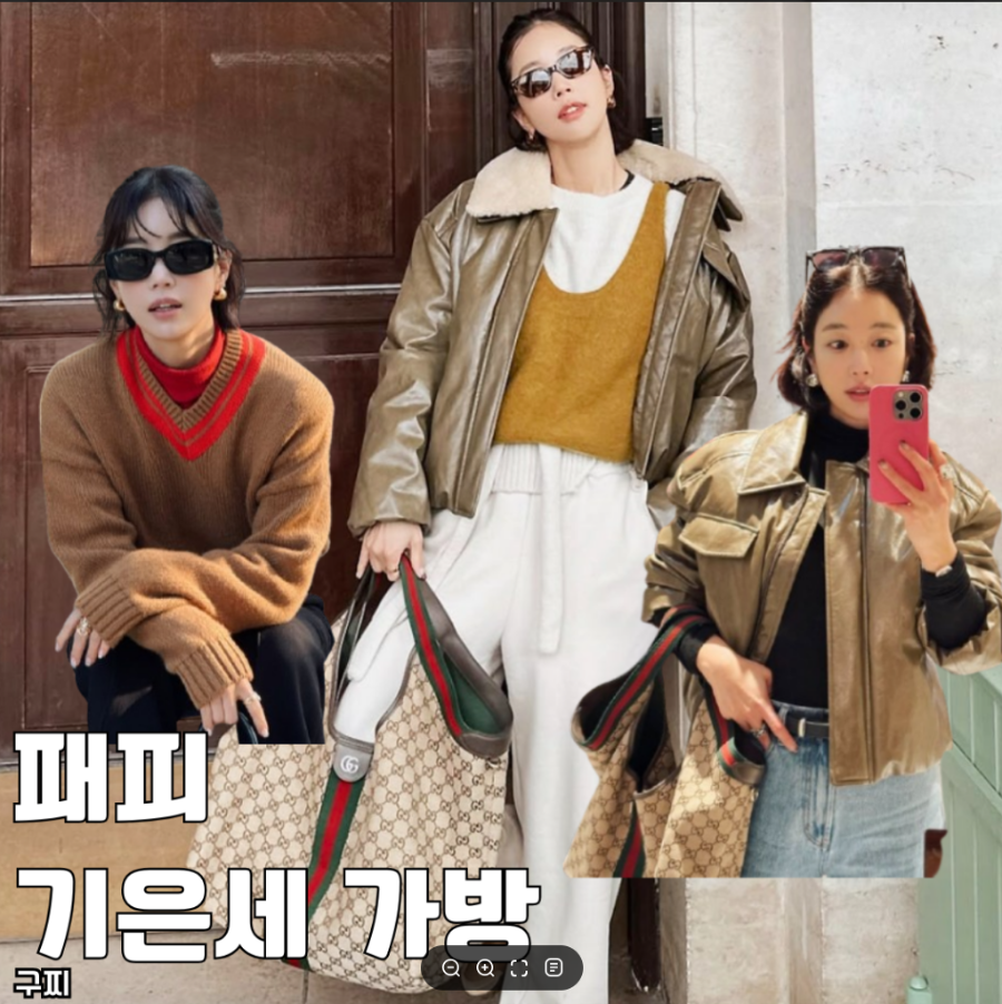 Gucci 구찌 1955 홀스빗 베아트릭스 라지 토트백 850546 40cm 블랙 7