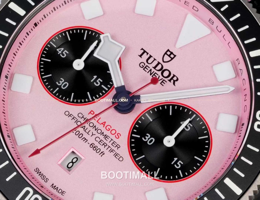 TUDOR Pelagos FXD Chronograph 튜더 펠라고스 FXD 크로노그래프 알링기 레드불 레이싱 핑크 다이얼 M25807KN-0001 5