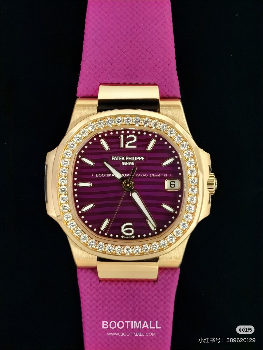 Patek Philippe Nautilus Ladies Diamond Bezel Purple Dial 36mm 파텍필립 18K 포금 노틸러스 여성 다이아 베젤 퍼플 다이얼 36mm(소장용) 3