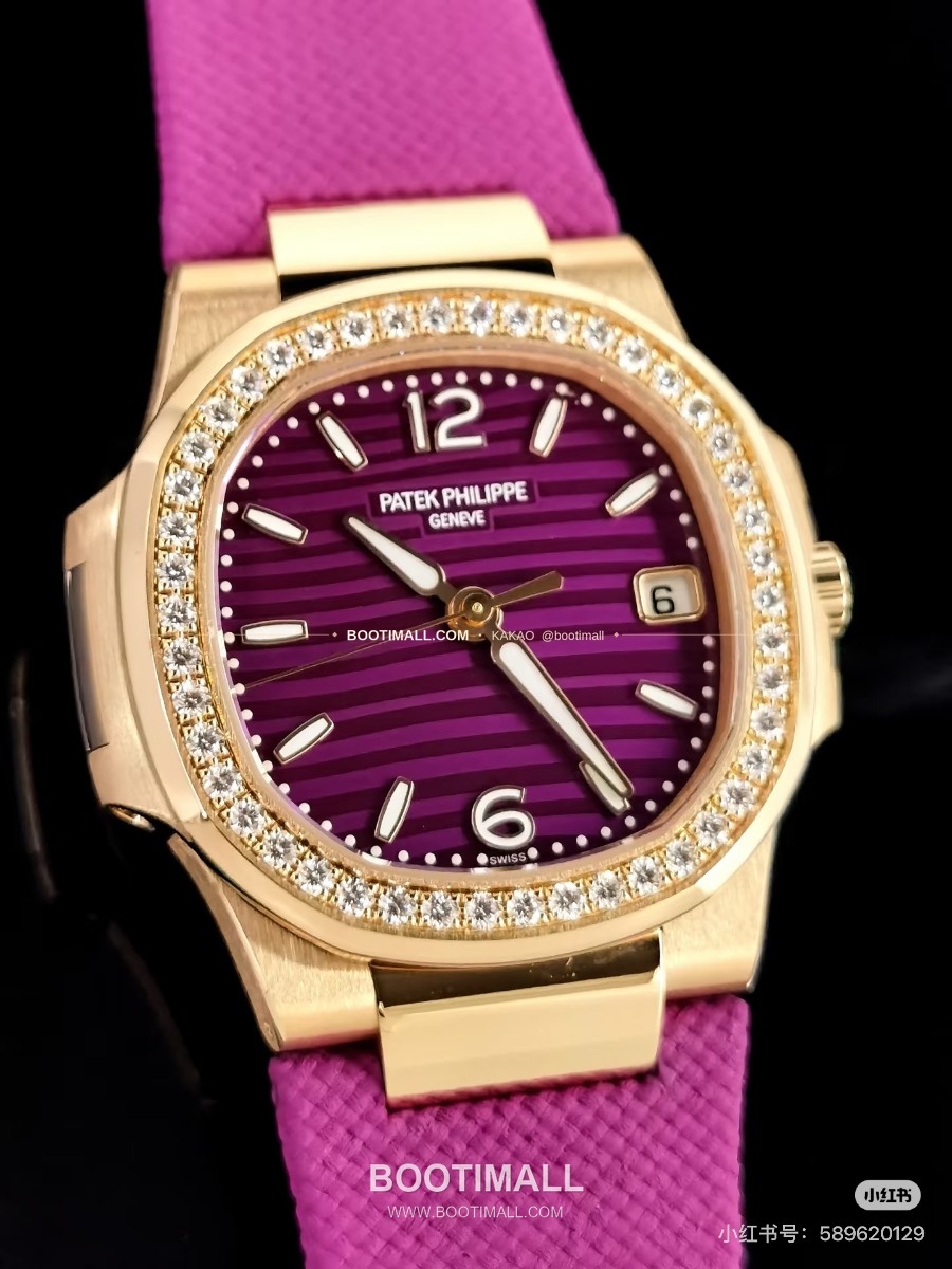 Patek Philippe Nautilus Ladies Diamond Bezel Purple Dial 36mm 파텍필립 18K 포금 노틸러스 여성 다이아 베젤 퍼플 다이얼 36mm(소장용) 4