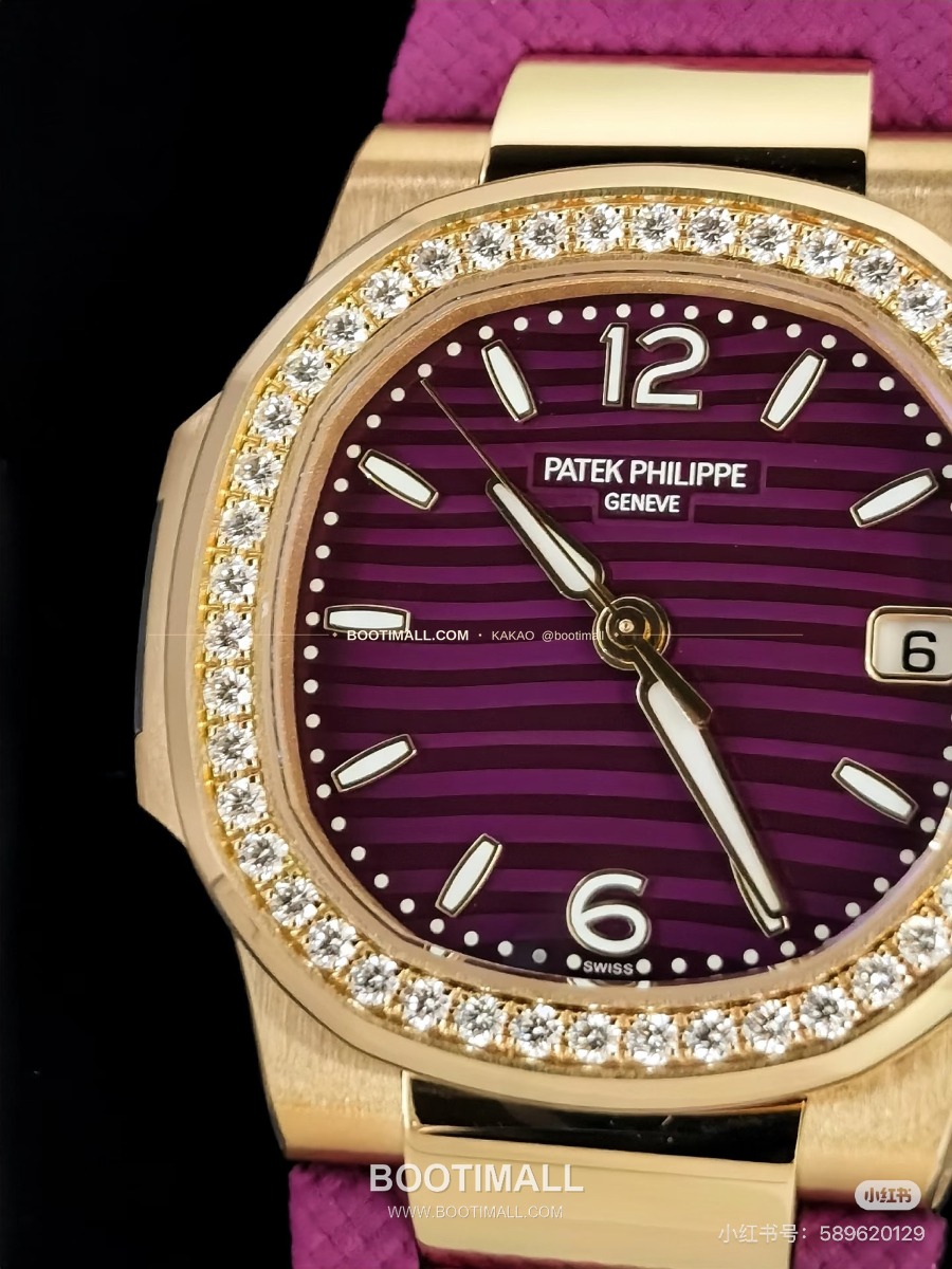 Patek Philippe Nautilus Ladies Diamond Bezel Purple Dial 36mm 파텍필립 18K 포금 노틸러스 여성 다이아 베젤 퍼플 다이얼 36mm(소장용) 5