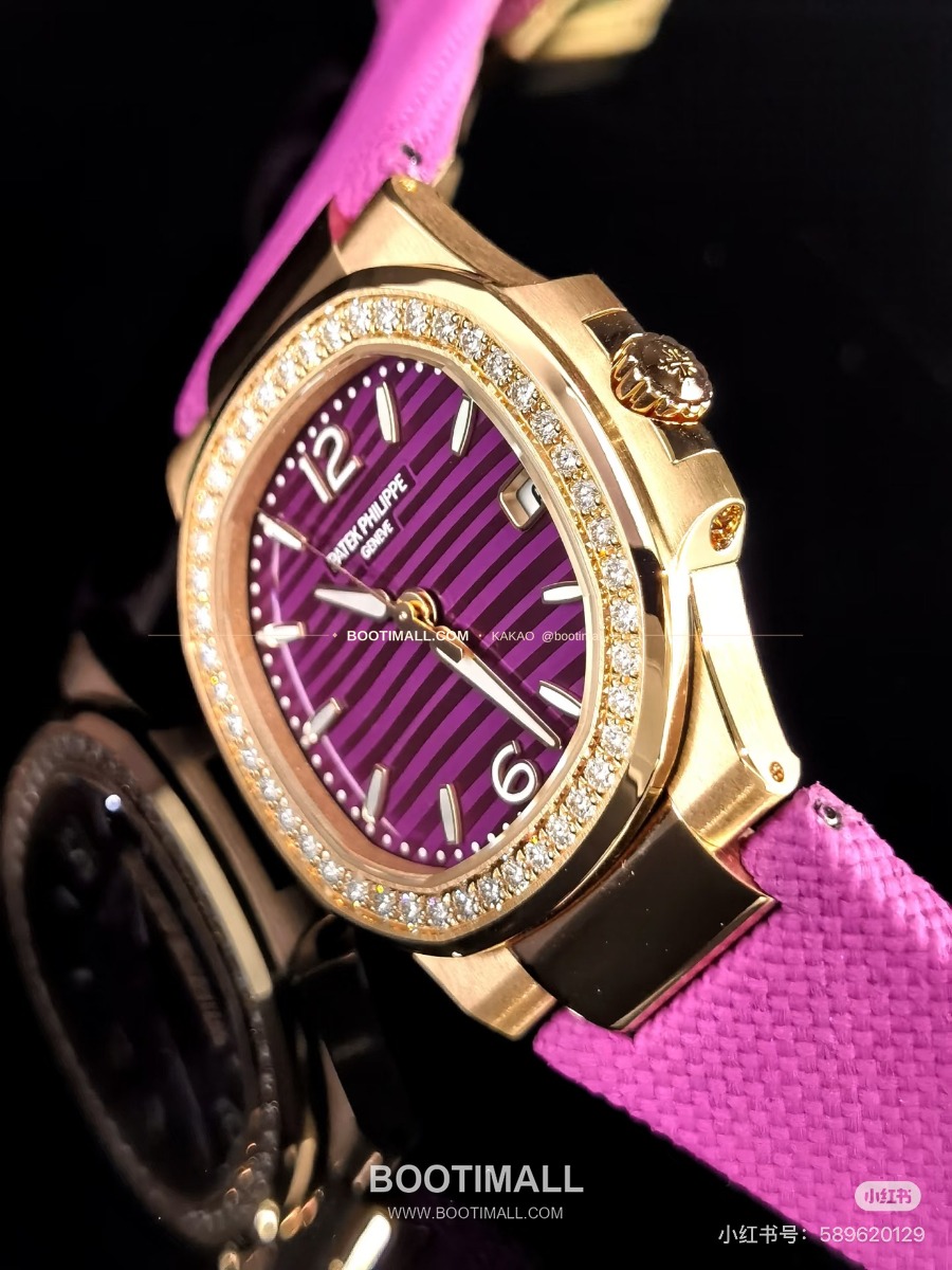 Patek Philippe Nautilus Ladies Diamond Bezel Purple Dial 36mm 파텍필립 18K 포금 노틸러스 여성 다이아 베젤 퍼플 다이얼 36mm(소장용) 6