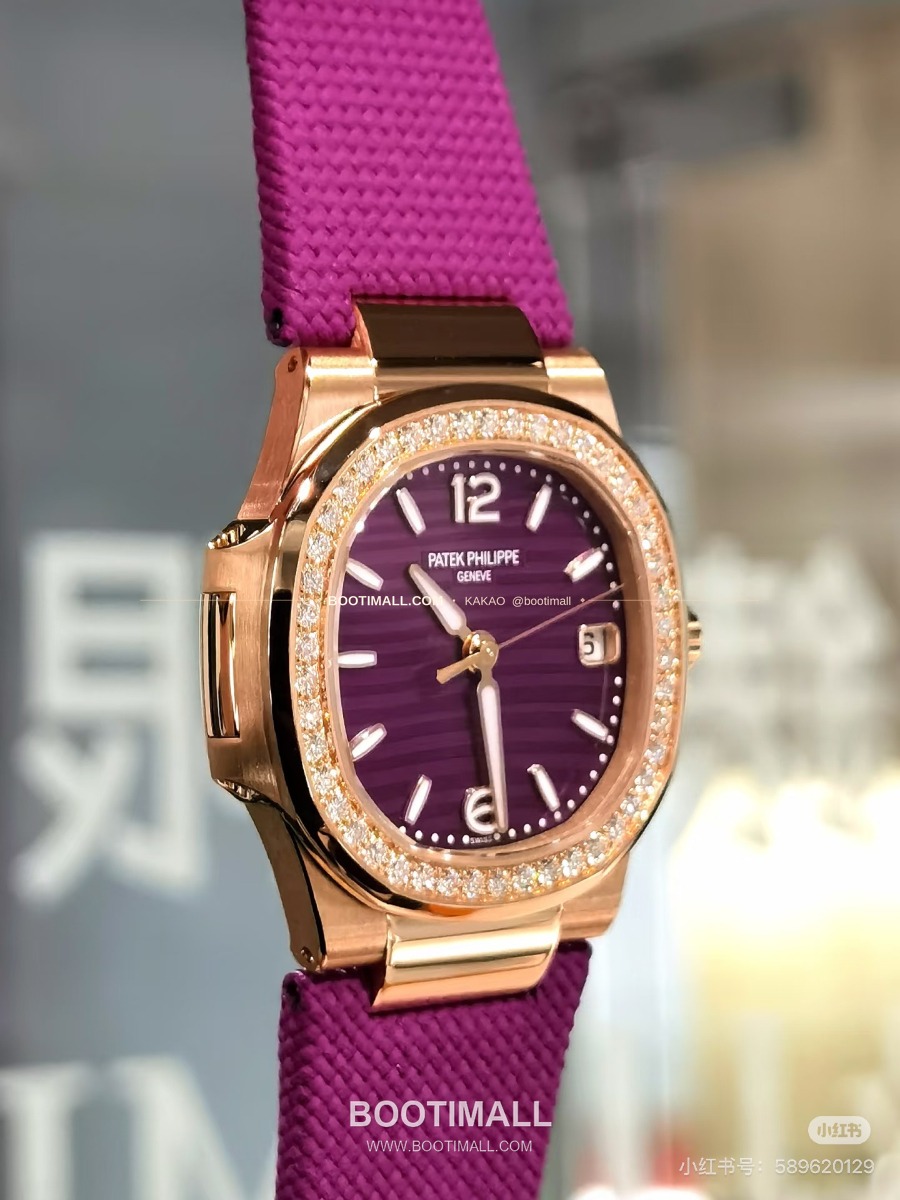 Patek Philippe Nautilus Ladies Diamond Bezel Purple Dial 36mm 파텍필립 18K 포금 노틸러스 여성 다이아 베젤 퍼플 다이얼 36mm(소장용) 7