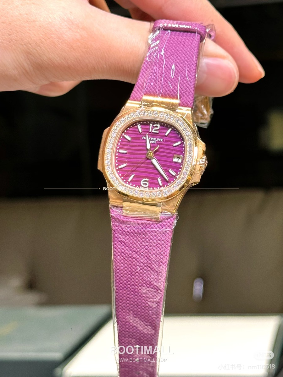 Patek Philippe Nautilus Ladies Diamond Bezel Purple Dial 36mm 파텍필립 18K 포금 노틸러스 여성 다이아 베젤 퍼플 다이얼 36mm(소장용) 8