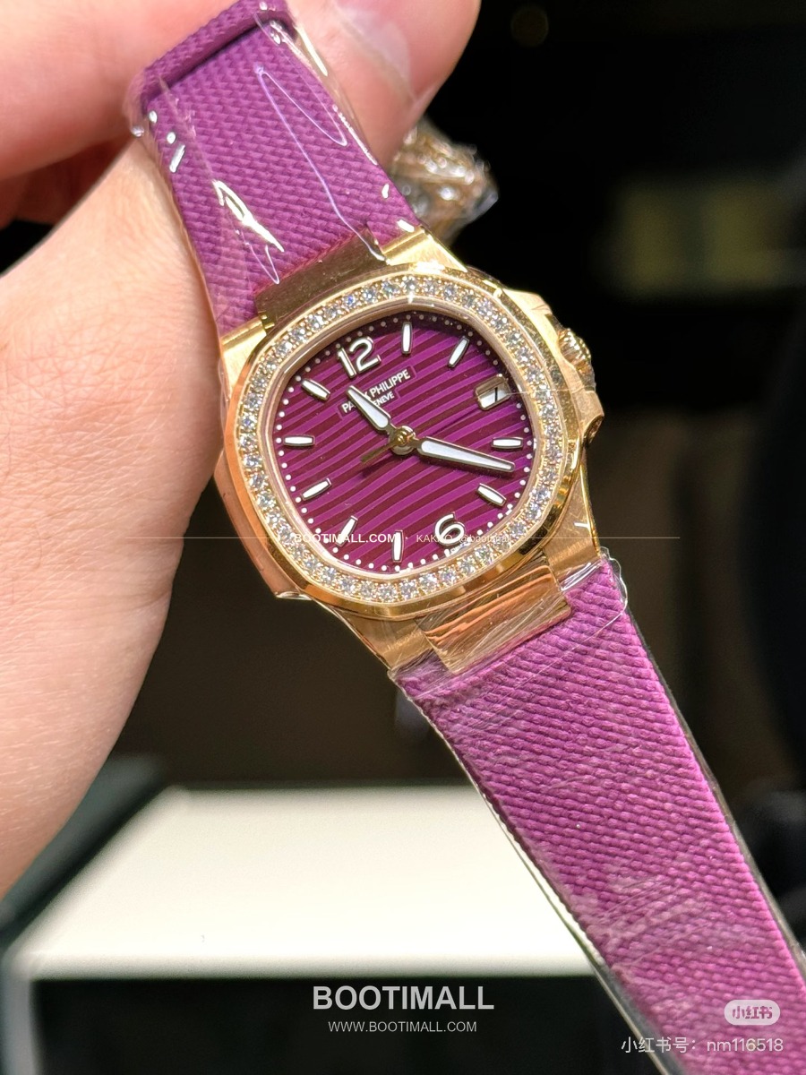 Patek Philippe Nautilus Ladies Diamond Bezel Purple Dial 36mm 파텍필립 18K 포금 노틸러스 여성 다이아 베젤 퍼플 다이얼 36mm(소장용) 9