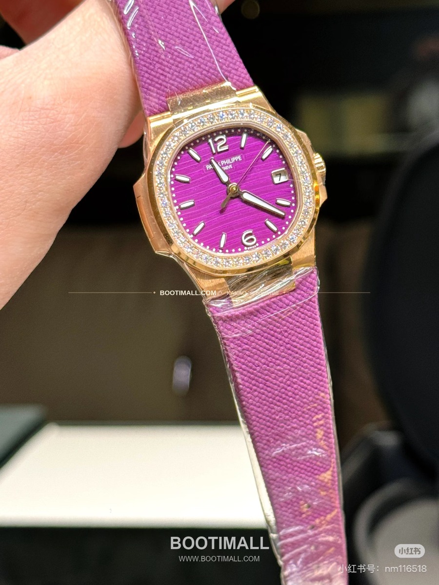 Patek Philippe Nautilus Ladies Diamond Bezel Purple Dial 36mm 파텍필립 18K 포금 노틸러스 여성 다이아 베젤 퍼플 다이얼 36mm(소장용) 10