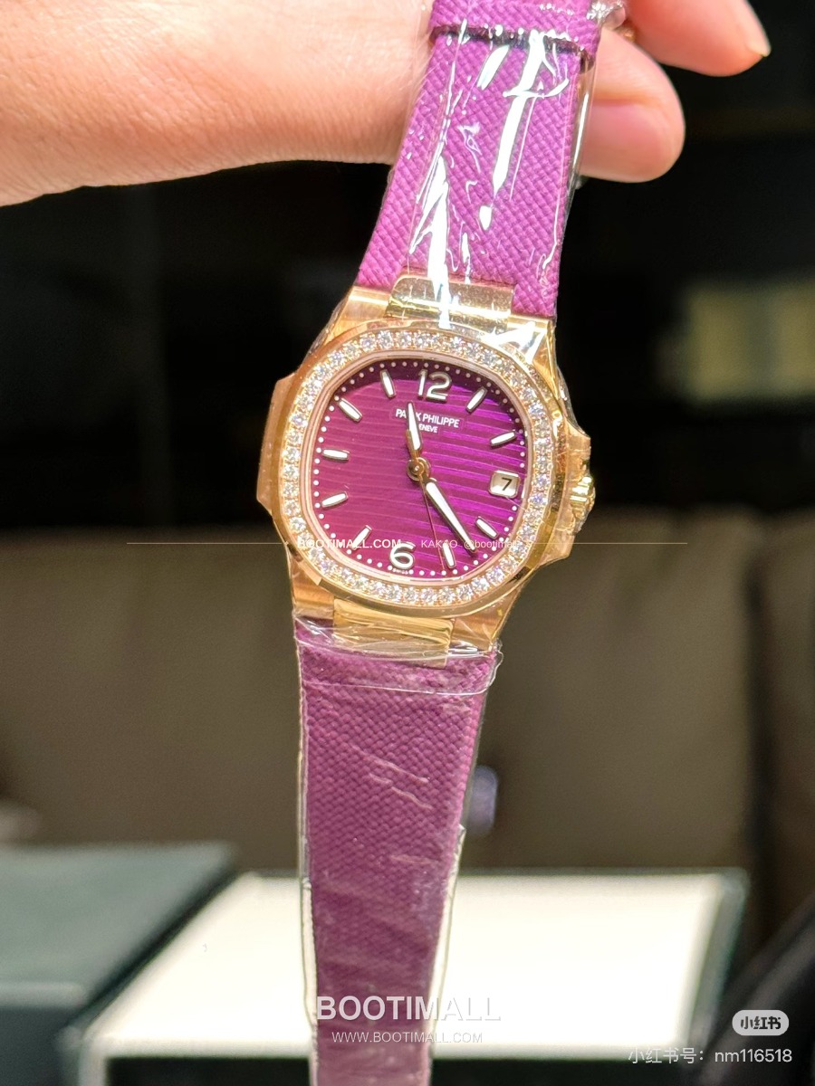 Patek Philippe Nautilus Ladies Diamond Bezel Purple Dial 36mm 파텍필립 18K 포금 노틸러스 여성 다이아 베젤 퍼플 다이얼 36mm(소장용) 11