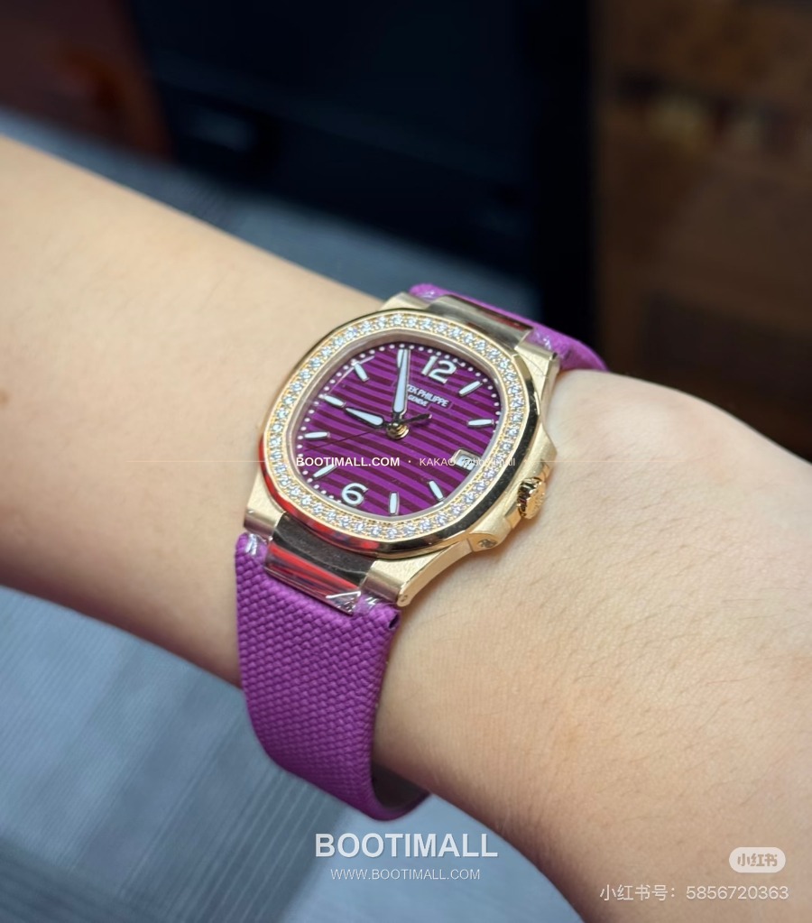 Patek Philippe Nautilus Ladies Diamond Bezel Purple Dial 36mm 파텍필립 18K 포금 노틸러스 여성 다이아 베젤 퍼플 다이얼 36mm(소장용) 14