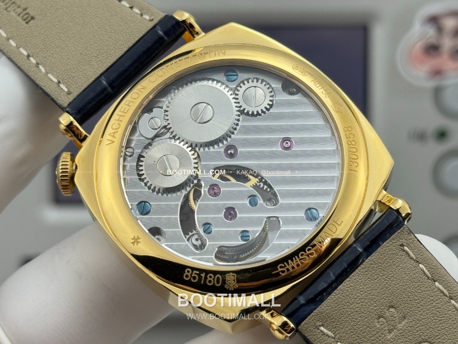 Vacheron Constantin American 1921 Rose Gold Driver Watch 바쉐론 콘스탄틴 아메리칸 1921 골드 드라이버 워치 40mm 7