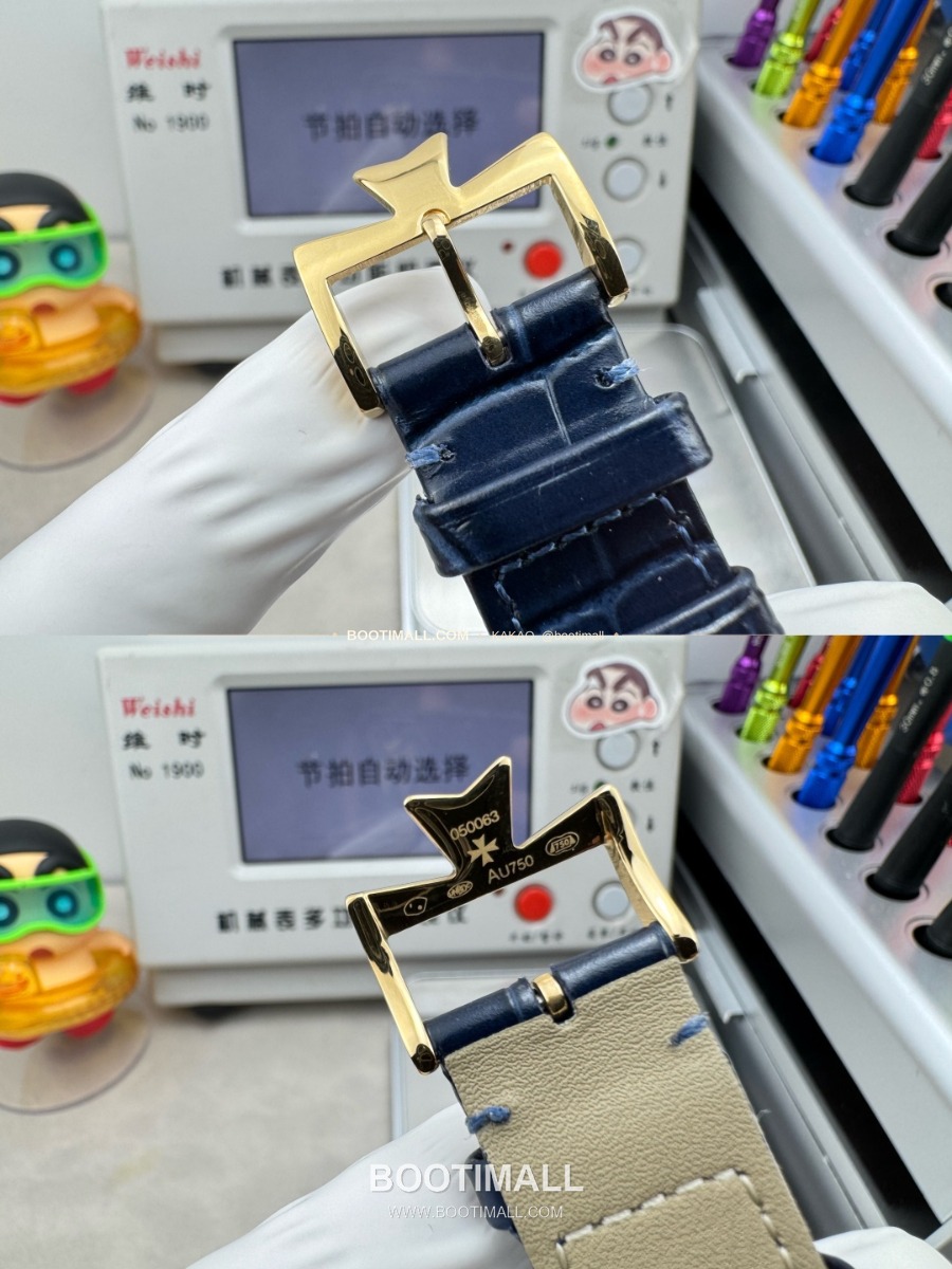 Vacheron Constantin American 1921 Rose Gold Driver Watch 바쉐론 콘스탄틴 아메리칸 1921 골드 드라이버 워치 40mm 8