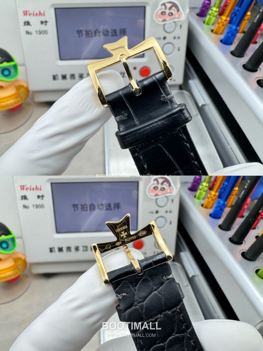 Vacheron Constantin American 1921 Rose Gold Driver Watch 바쉐론 콘스탄틴 아메리칸 1921 골드 드라이버 워치 40mm 9