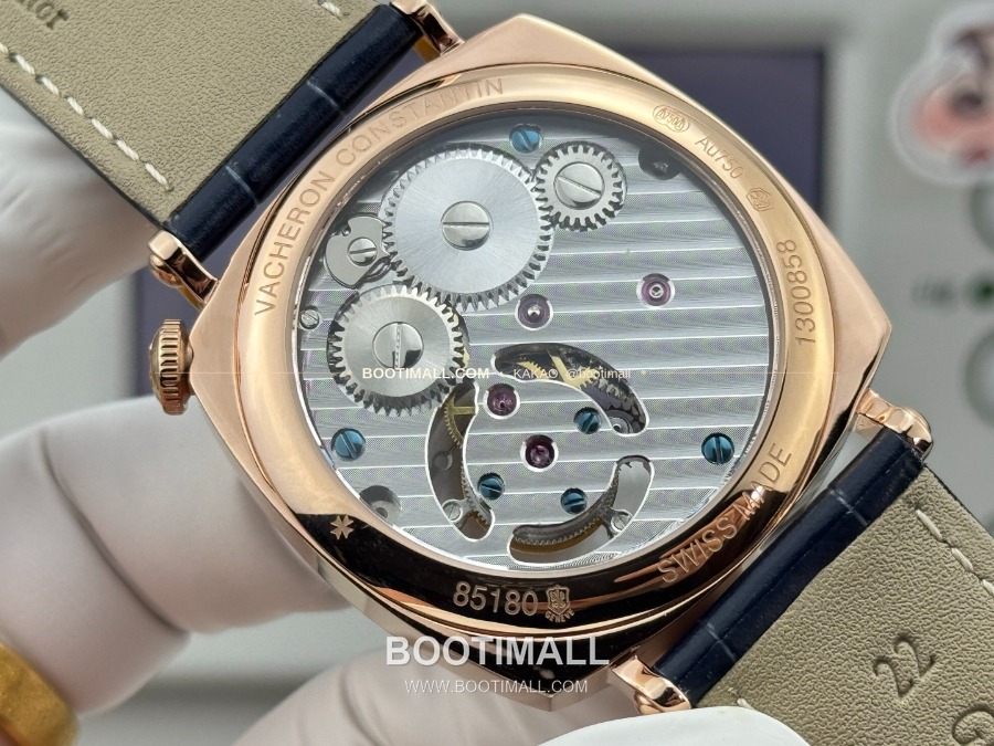 Vacheron Constantin American 1921 Rose Gold Driver Watch 바쉐론 콘스탄틴 아메리칸 1921 로즈골드 드라이버 워치 40mm 8