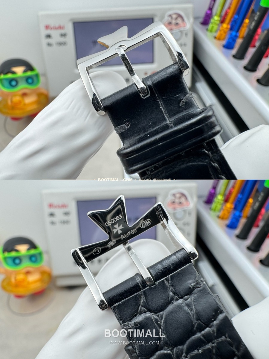 Vacheron Constantin American 1921 Rose Gold Driver Watch 바쉐론 콘스탄틴 아메리칸 1921 실버베젤 드라이버 워치 40mm 9