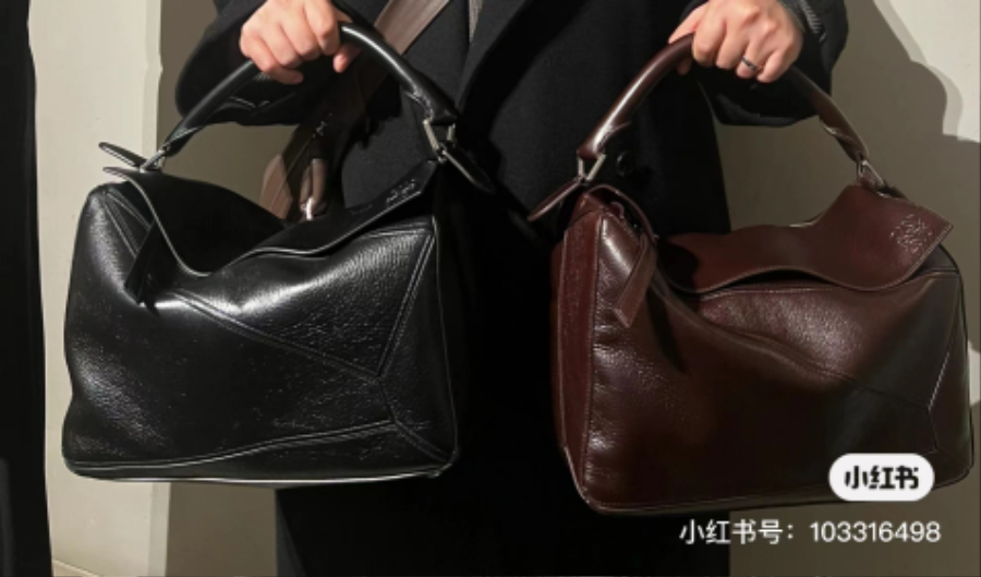 LOEWE Puzzle Large Bag 로에베 퍼즐 라지 백 250221 블랙 그레인드 카프스킨 33cm 10