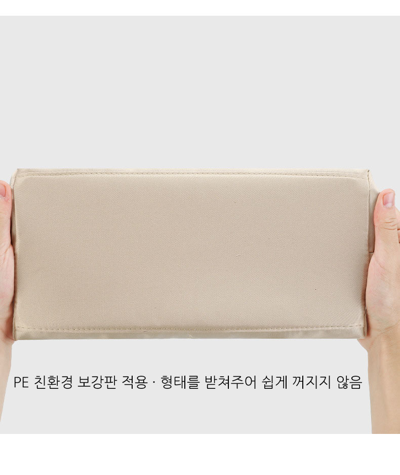 롱샴 르 플리아쥬 호환 새틴 인너백/라이너(별도판매불가상품입니다.가방주문시 가능) 9