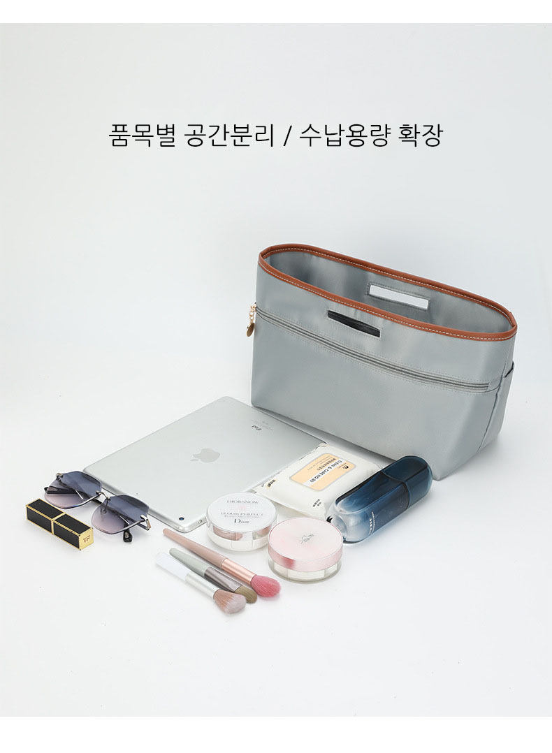 롱샴 르 플리아쥬 호환 새틴 인너백/라이너(별도판매불가상품입니다.가방주문시 가능) 6