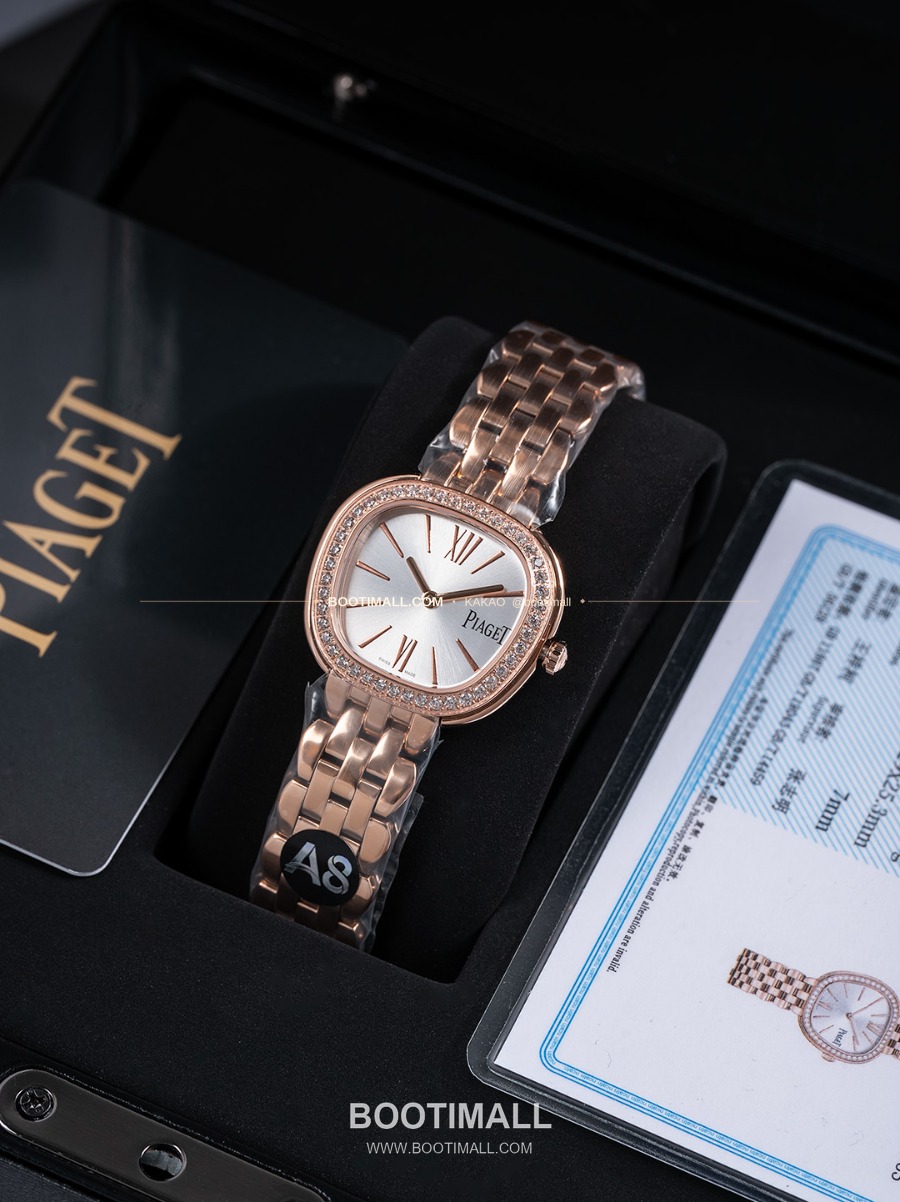 Piaget Sixtie Rose Gold Diamond Quartz 29mm 피아제 식스티 로즈골드 다이아몬드 쿼츠 29mm 2
