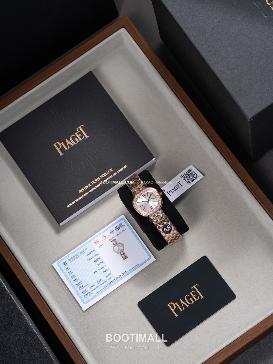 Piaget Sixtie Rose Gold Diamond Quartz 29mm 피아제 식스티 로즈골드 다이아몬드 쿼츠 29mm 5