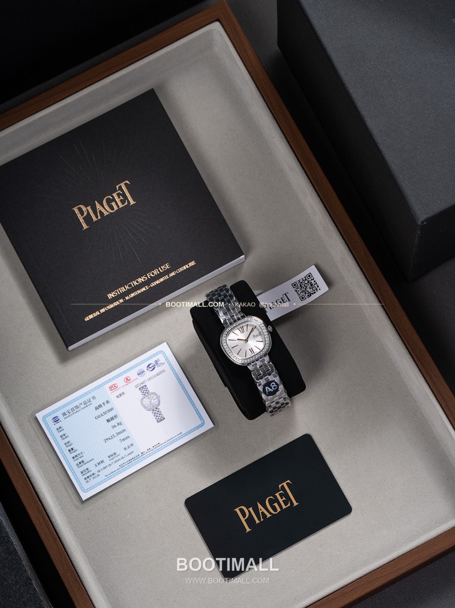 Piaget Sixtie Rose Gold Diamond Quartz 29mm 피아제 식스티 실버 다이아몬드 쿼츠 29mm 5