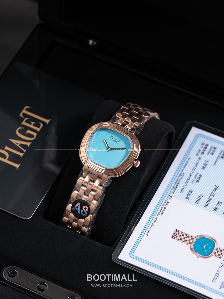Piaget Sixtie Rose Gold Diamond Quartz 29mm 피아제 식스티 브론즈베젤 코발트다이얼 쿼츠 29mm 2