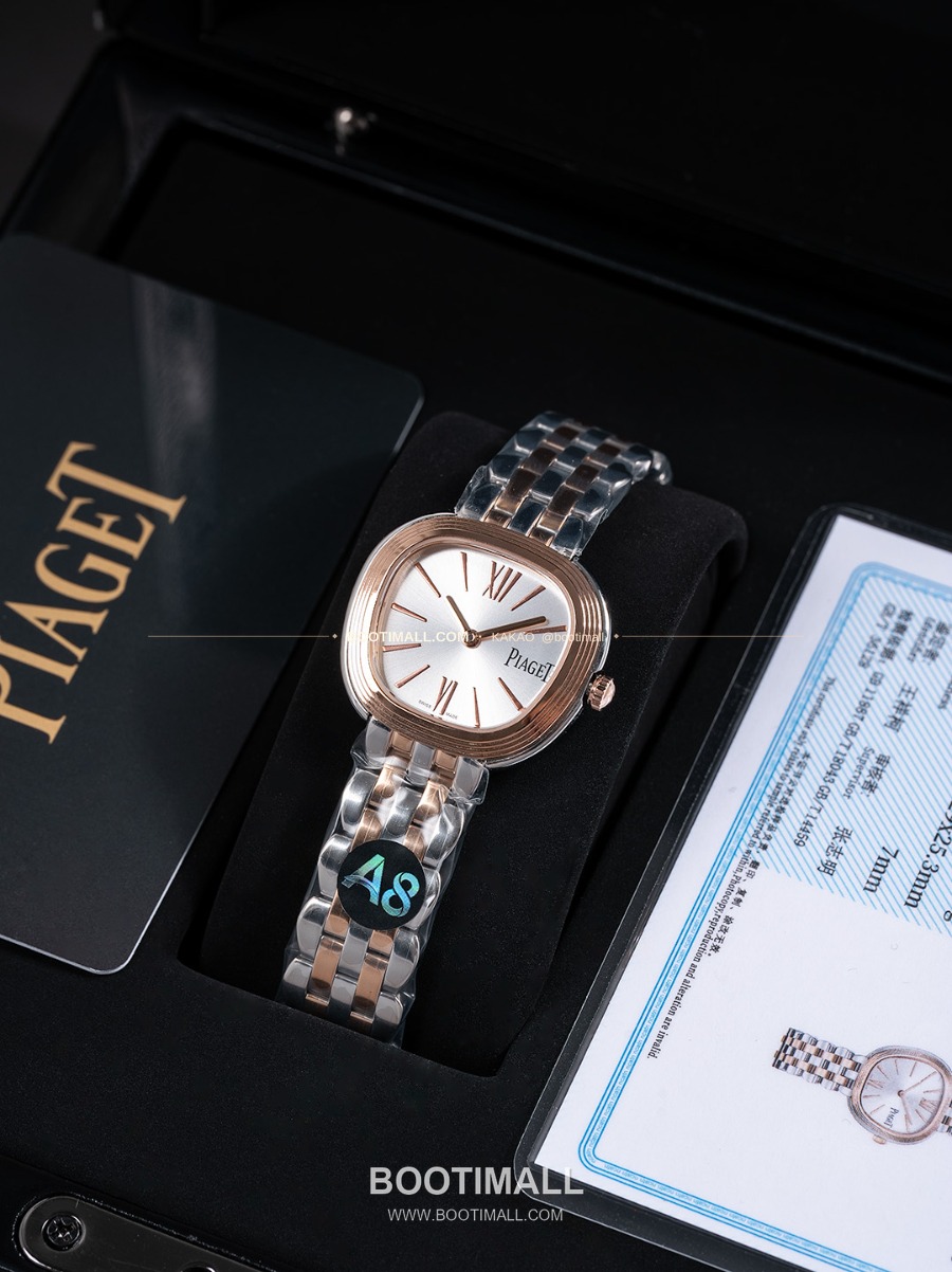 Piaget Sixtie Rose Gold Diamond Quartz 29mm 피아제 식스티 콤비베젤 화이트다이얼 쿼츠 29mm 2