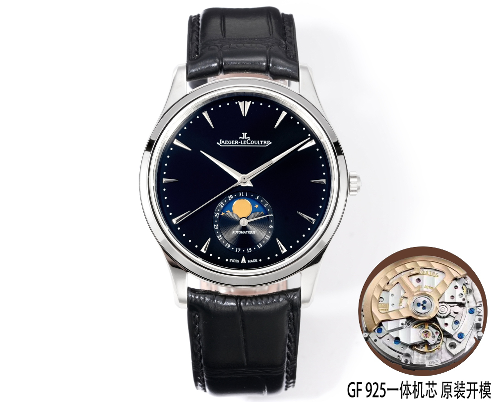 Jaeger-LeCoultre Master Ultra Thin Moon Q1368420 예거 르쿨트르 마스터 울트라 씬 문 Q1368420 블랙 39mm 2