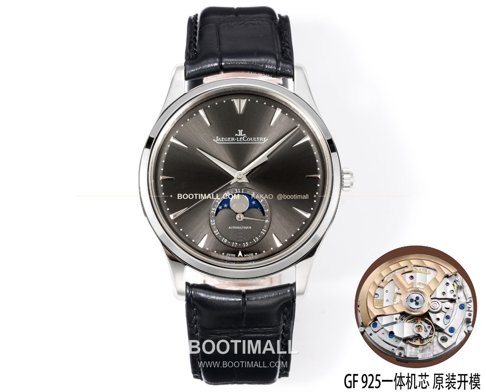 Jaeger-LeCoultre Master Ultra Thin Moon Q1368420 예거 르쿨트르 마스터 울트라 씬 문 Q1368420 다크그레이 39mm 2