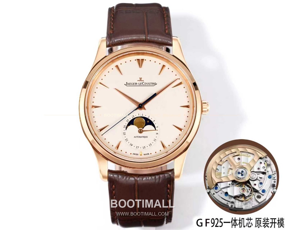 Jaeger-LeCoultre Master Ultra Thin Moon Q1368420 예거 르쿨트르 마스터 울트라 씬 문 Q1368420 골드베젤 아이보리 39mm 2