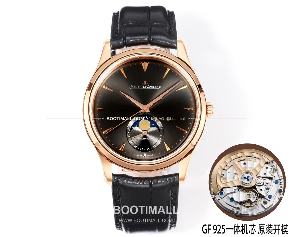 Jaeger-LeCoultre Master Ultra Thin Moon Q1368420 예거 르쿨트르 마스터 울트라 씬 문 Q1368420 골드베젤 블랙 39mm 2