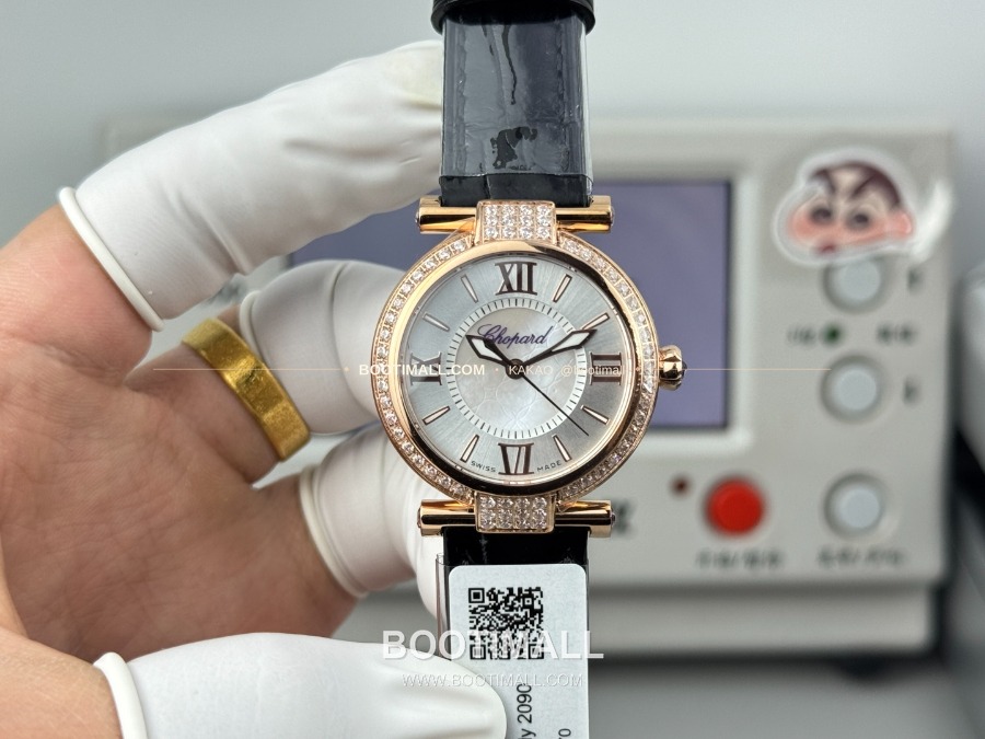 Chopard Imperiale Automatic 29mm 쇼파드 임페리얼 오토매틱 여성 시계 골드베젤 화이트다이얼 29mm 2