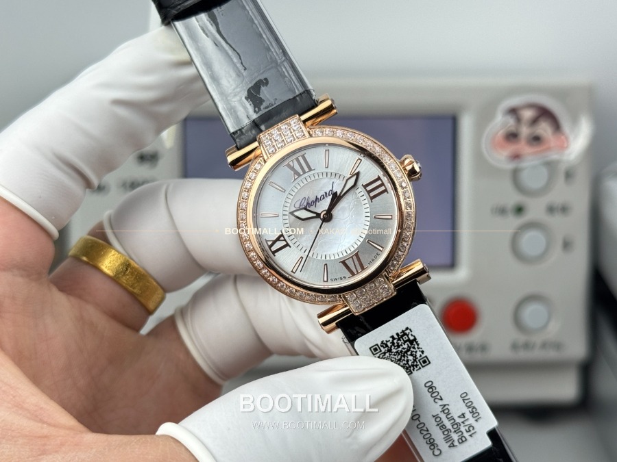 Chopard Imperiale Automatic 29mm 쇼파드 임페리얼 오토매틱 여성 시계 골드베젤 화이트다이얼 29mm 3