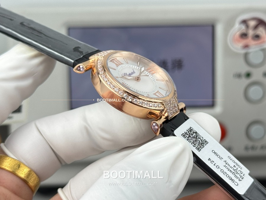 Chopard Imperiale Automatic 29mm 쇼파드 임페리얼 오토매틱 여성 시계 골드베젤 화이트다이얼 29mm 7