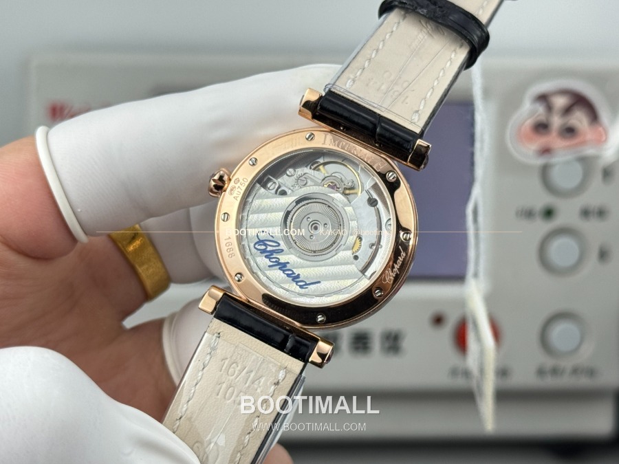 Chopard Imperiale Automatic 29mm 쇼파드 임페리얼 오토매틱 여성 시계 골드베젤 화이트다이얼 29mm 9