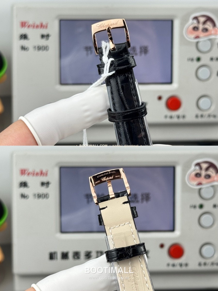 Chopard Imperiale Automatic 29mm 쇼파드 임페리얼 오토매틱 여성 시계 골드베젤 화이트다이얼 29mm 10