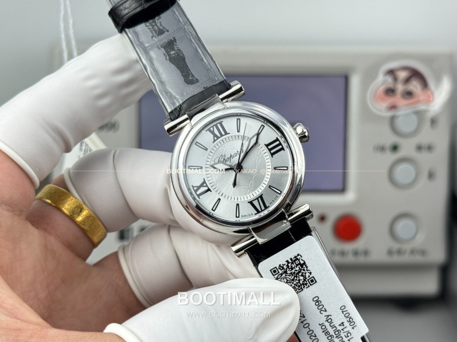 Chopard Imperiale Automatic 29mm 쇼파드 임페리얼 오토매틱 여성 시계 실버베젤 화이트다이얼 29mm 3