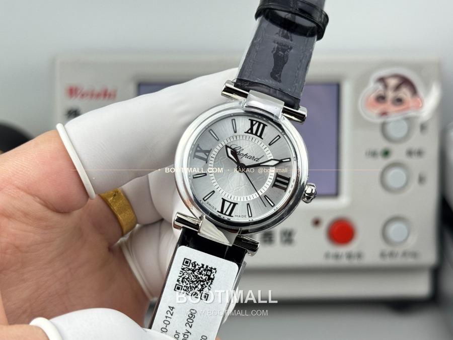 Chopard Imperiale Automatic 29mm 쇼파드 임페리얼 오토매틱 여성 시계 실버베젤 화이트다이얼 29mm 4