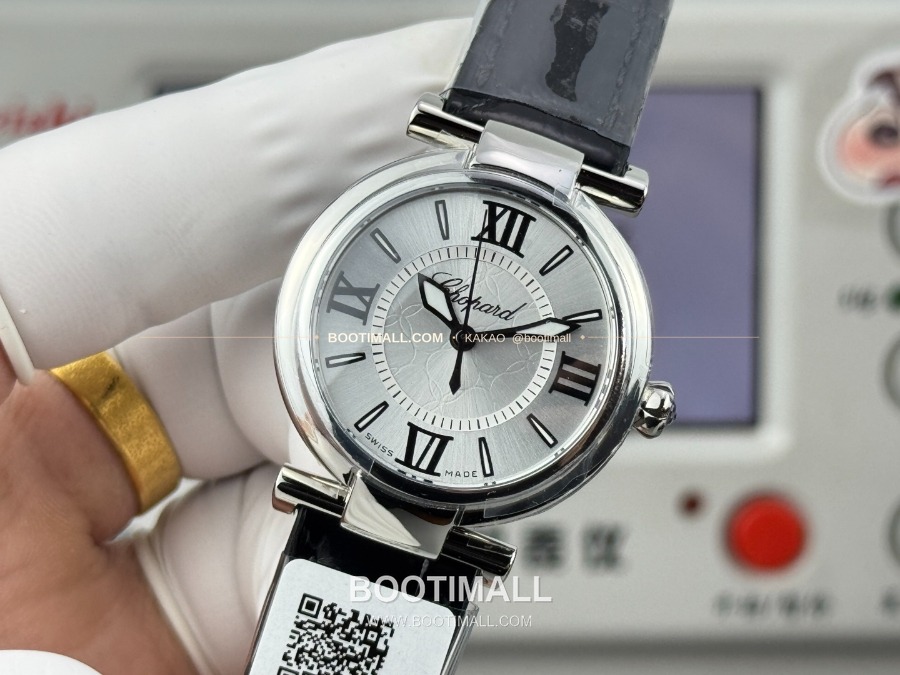 Chopard Imperiale Automatic 29mm 쇼파드 임페리얼 오토매틱 여성 시계 실버베젤 화이트다이얼 29mm 6