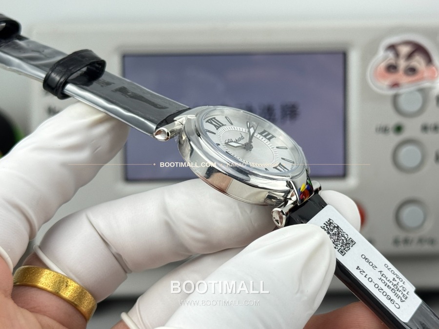 Chopard Imperiale Automatic 29mm 쇼파드 임페리얼 오토매틱 여성 시계 실버베젤 화이트다이얼 29mm 7