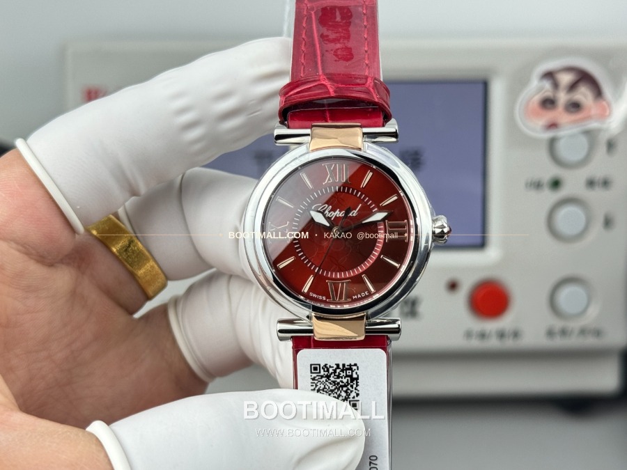 Chopard Imperiale Automatic 29mm 쇼파드 임페리얼 오토매틱 여성 시계 콤비베젤 레드다이얼 29mm 2