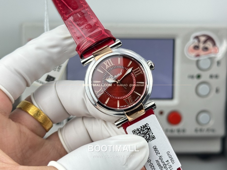 Chopard Imperiale Automatic 29mm 쇼파드 임페리얼 오토매틱 여성 시계 콤비베젤 레드다이얼 29mm 3
