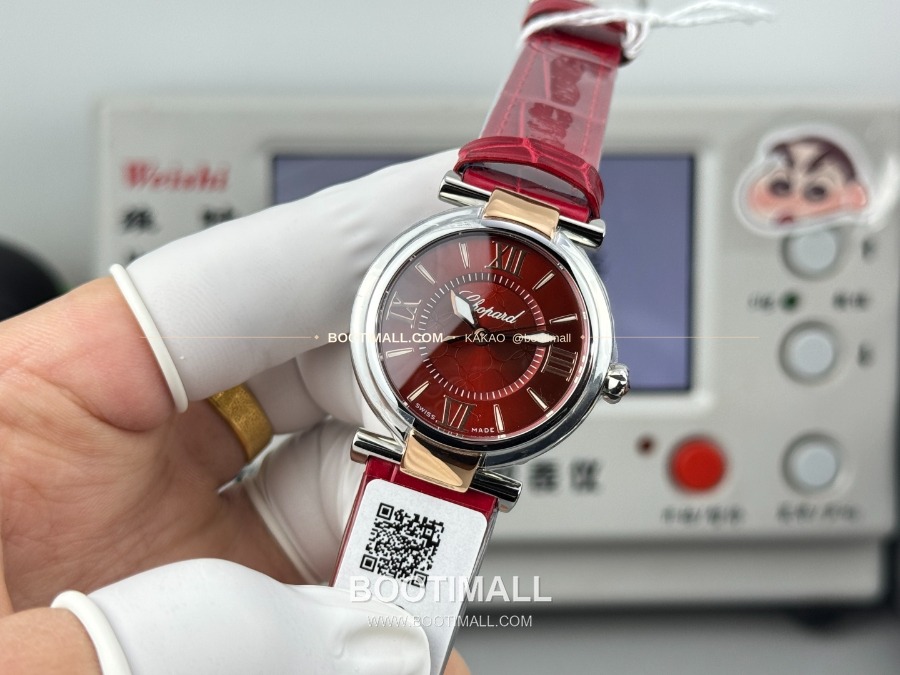 Chopard Imperiale Automatic 29mm 쇼파드 임페리얼 오토매틱 여성 시계 콤비베젤 레드다이얼 29mm 4