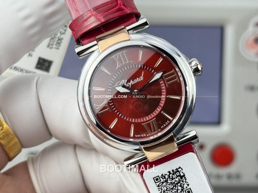 Chopard Imperiale Automatic 29mm 쇼파드 임페리얼 오토매틱 여성 시계 콤비베젤 레드다이얼 29mm 5