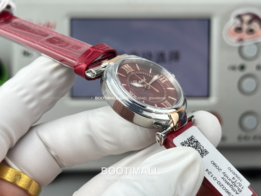 Chopard Imperiale Automatic 29mm 쇼파드 임페리얼 오토매틱 여성 시계 콤비베젤 레드다이얼 29mm 7