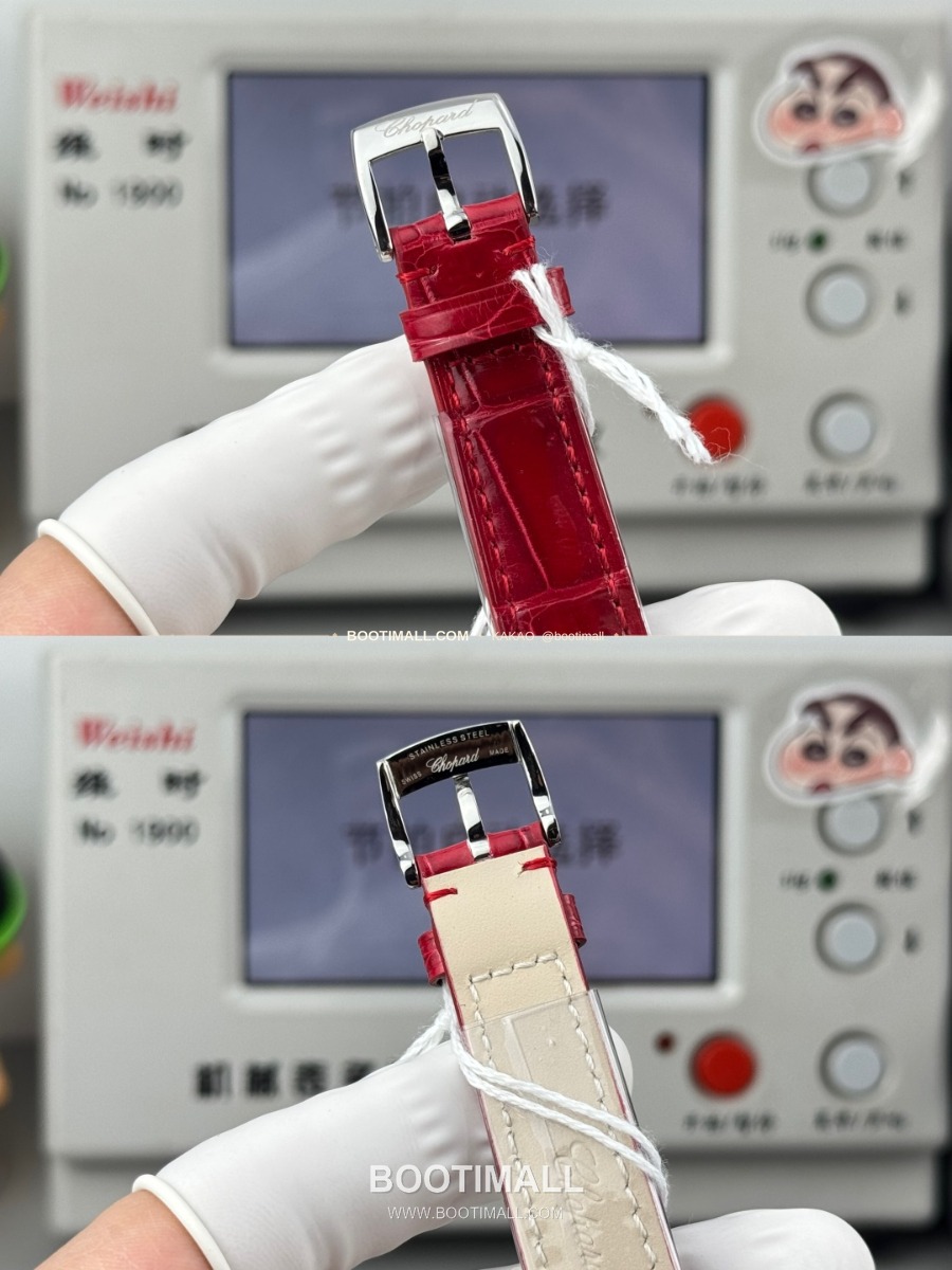 Chopard Imperiale Automatic 29mm 쇼파드 임페리얼 오토매틱 여성 시계 콤비베젤 레드다이얼 29mm 10