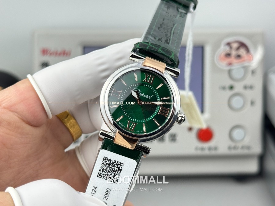 Chopard Imperiale Automatic 29mm 쇼파드 임페리얼 오토매틱 여성 시계 콤비베젤 그린다이얼 29mm 4